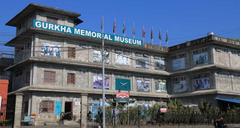 Gurkha-Museum-below-herobanner